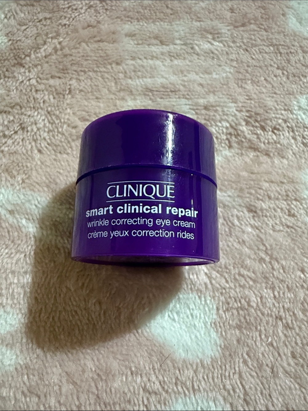 Clinique Smart Clinical Repair Eye Cream
